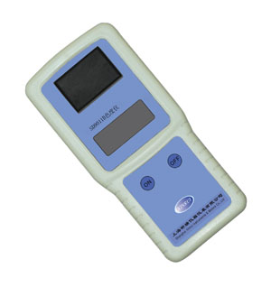 Colorimeter ( water quality analyzer)