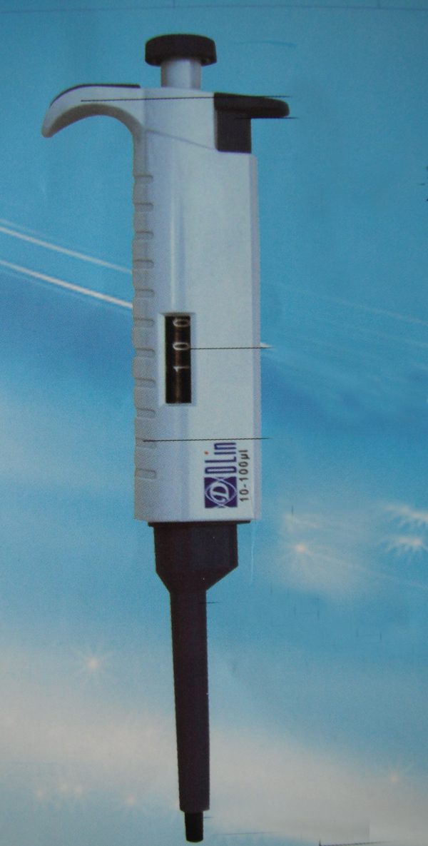 Adjustable Digital MicroPipettor