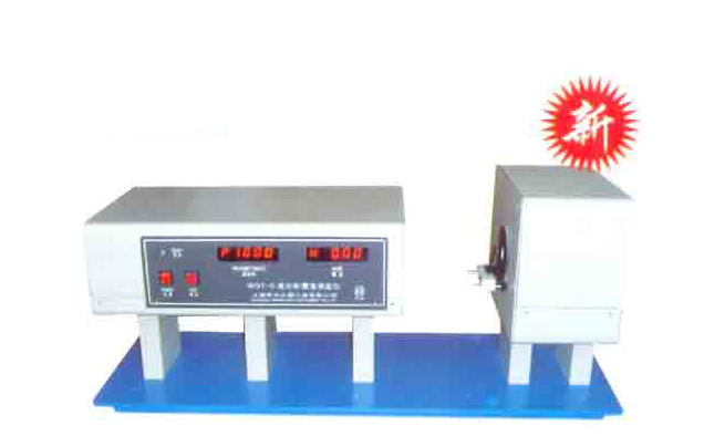 Haze&Transmittance Meter