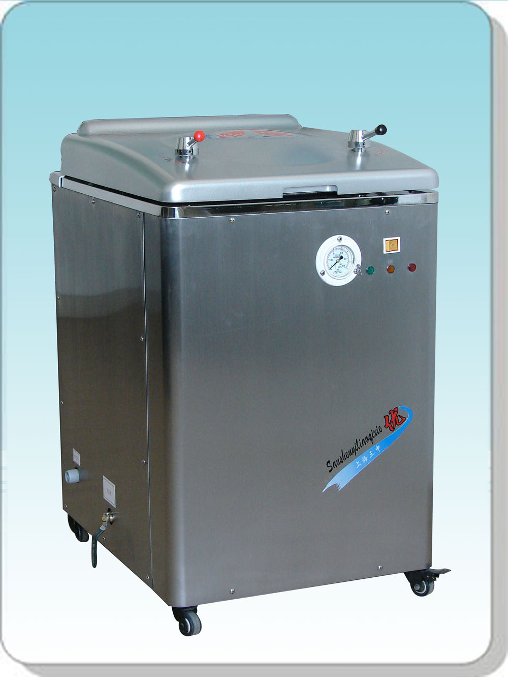 Steam Sterilizer (Auto type)