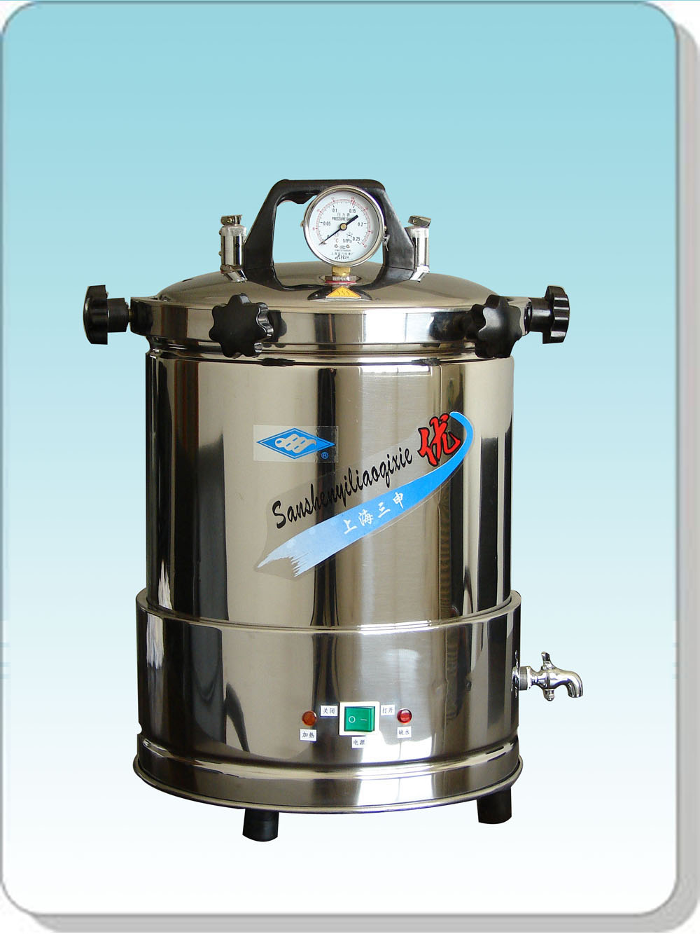 Portable steam sterilizer ( prevent dryout)