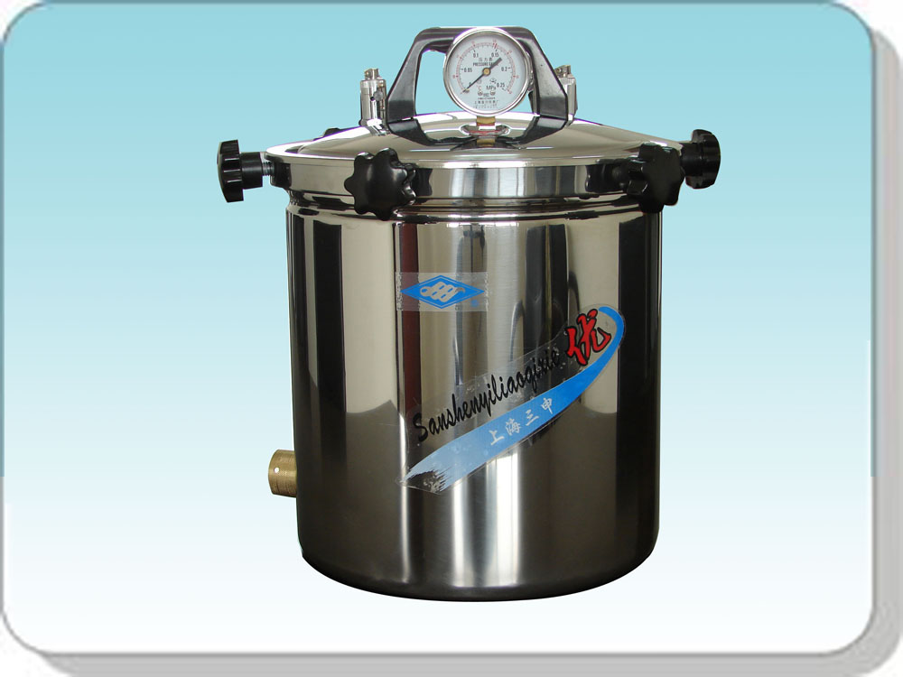 Portable steam sterilizer (coal and electric)