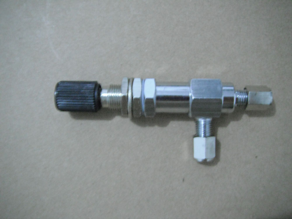 Flow Rate Adjustor