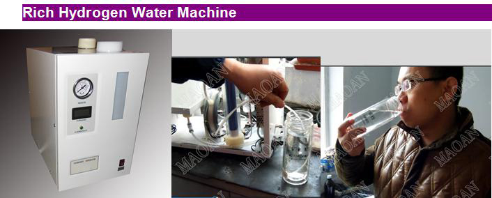 Rich H2 Water Machine